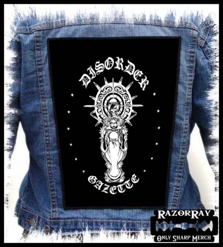 THE GAZETTE - Disorder -- Backpatch.jpg