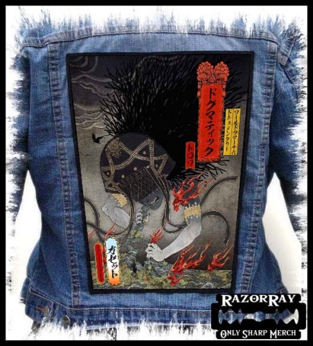 THE GAZETTE - Documentary -- Backpatch.jpg