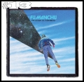 FU MANCHU -- Patch (13).jpg