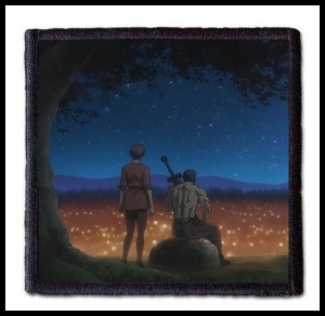 BERSERK - Bonfire of Dreams -- Patch
