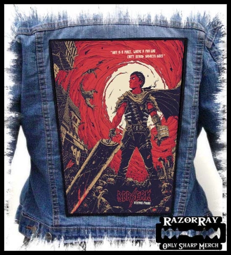 BERSERK - Hate is a Place.. -- Backpatch.jpg