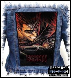 BERSERK - The Black Swordsman -- Backpatch