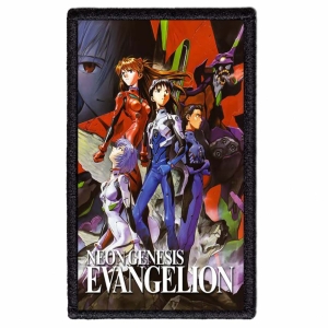 NEON GENESIS EVANGELION - Death & Rebirth -- Patch
