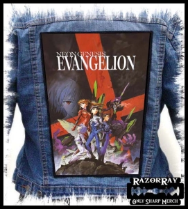 NEON GENESIS EVANGELION - Death & Rebirth #2 -- Backpatch