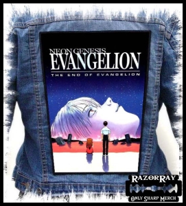 NEON GENESIS EVANGELION - The End of Evangelion -- Backpatch