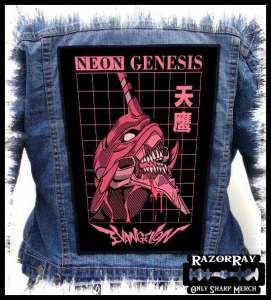 NEON GENESIS EVANGELION - Unit 01 -- Backpatch