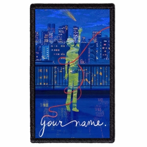 YOUR NAME - 10th Anniversary -- Patch