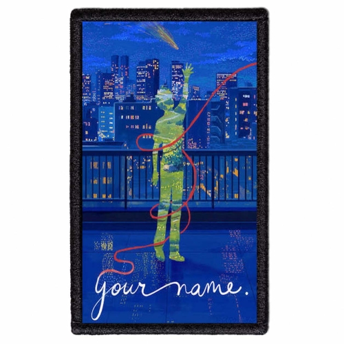 YOUR NAME - 10th Anniversary -- Patch.jpg