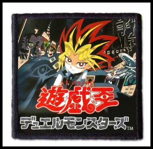 YU-GI-OH! - Muto -- Patch.jpg