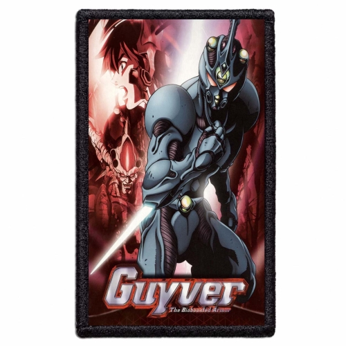 GUYVER THE BIOBOOSTED ARMOR - Poster -- Patch.jpg