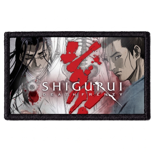 Shigurui Death Frenzy - Poster with Irako and Fujiki -- Patch.jpg