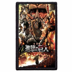 ATTACK ON TITAN - Poster #2 -- Patch