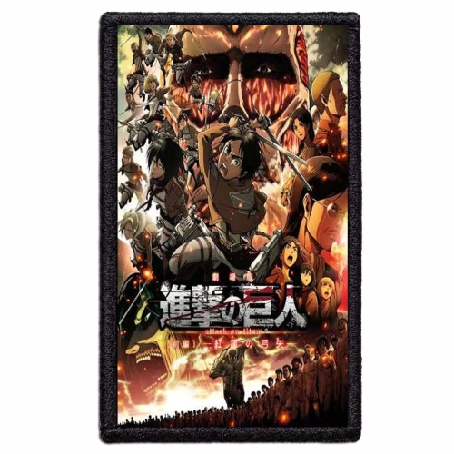 ATTACK ON TITAN - Poster #2 -- Patch.jpg
