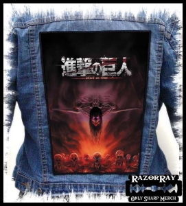 ATTACK ON TITAN - The Rumbling -- Backpatch