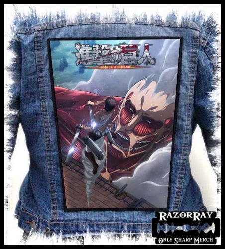 ATTACK ON TITAN - Tome 01 -- Backpatch.jpg