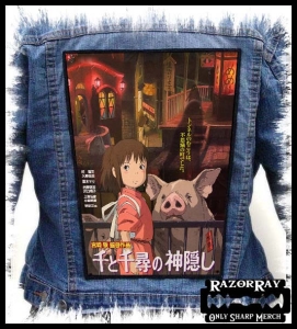 SPIRITED AWAY - In the Land of Gods -- Backpatch