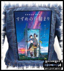 SUZUME NO TOJIMARI - Poster -- Backpatch