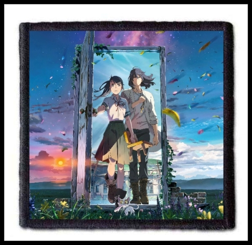 SUZUME NO TOJIMARI - Poster -- Patch.jpg
