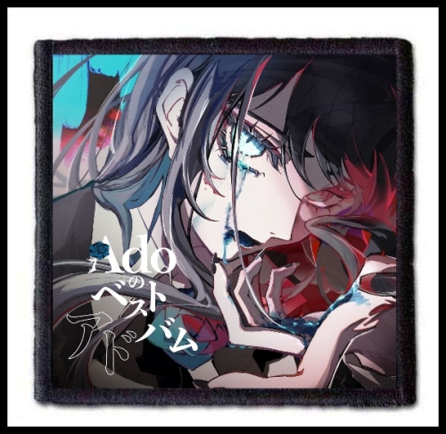 ADO - Ado's Best Adobum -- Patch.jpg
