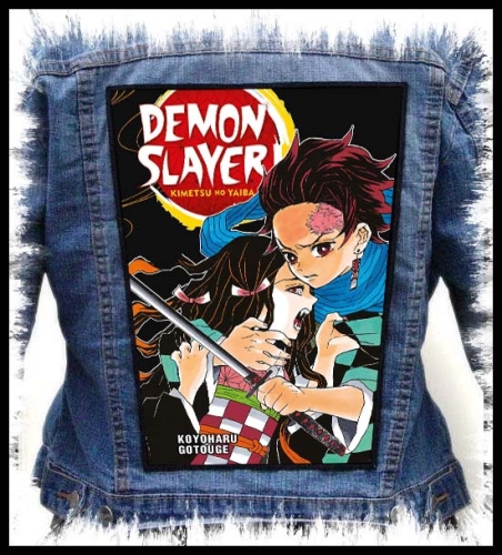 DEMON SLAYER - Tome 01 - Backpatch.jpg