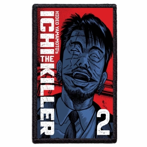 Naszywka ICHI THE KILLER - Tome 02