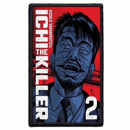 ICHI THE KILLER - Tome 02 -- Patch.jpg