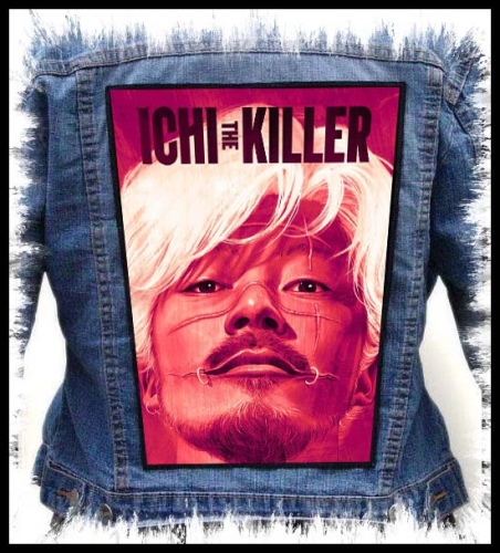 ICHI THE KILLER - Movie Poster -- Backpatch.jpg