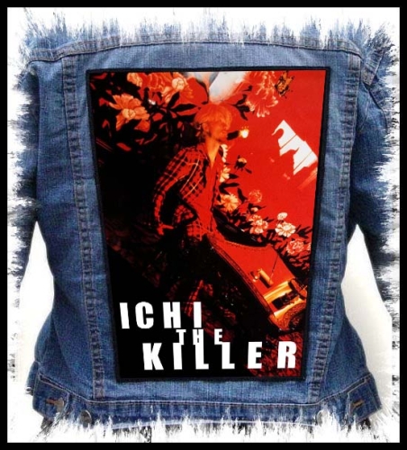 ICHI THE KILLER - Movie Poster #2 -- Backpatch.jpg
