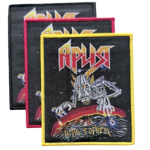 ARIA - Igra s ogniom [colors] -- Woven Patch