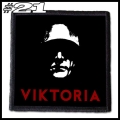 MARDUK -- Patch (21).jpg