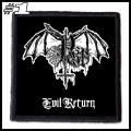 PEST -- Patch (1).jpg