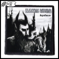 ELECTRIC WIZARD -- Patch (3).jpg