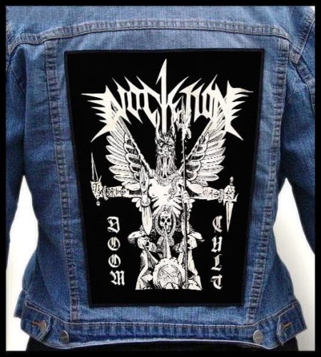 DIOCLETIAN - Doom Cult #2 -- Backpatch.jpg