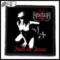 MARDUK -- Patch (3).jpg