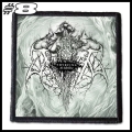 THYRFING -- Patch (8).jpg