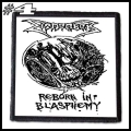 DISMEMBER -- Patch (4).jpg