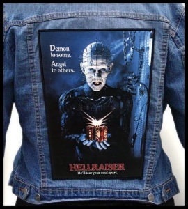 HELLRAISER -- Backpatch