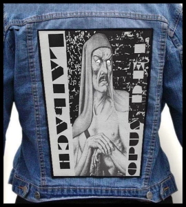 LAIBACH - Opus Dei -- Backpatch
