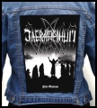 SACRAMENTUM - Finis Malorum -- Backpatch.jpg