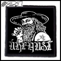 URFAUST -- Patch (21).jpg