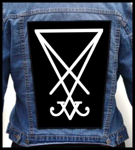 SIGIL OF LUCIFER -- Backpatch.jpg