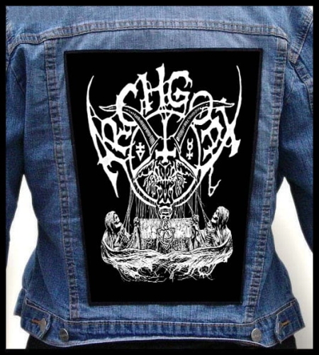 ARCHGOAT - Skeletons -- Backpatch.jpg