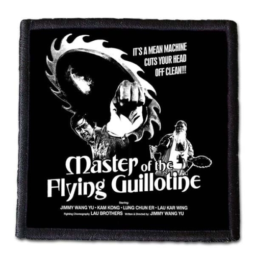 horror_master_of_the_501.jpg