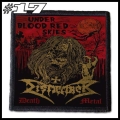 DISMEMBER -- Patch (17).jpg