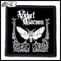 VELVET CACOON 03 -- Patch.jpg