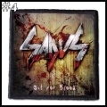 SADUS -- Patch (6).jpg
