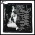 ANAAL NATHRAKH Patch (1).jpg