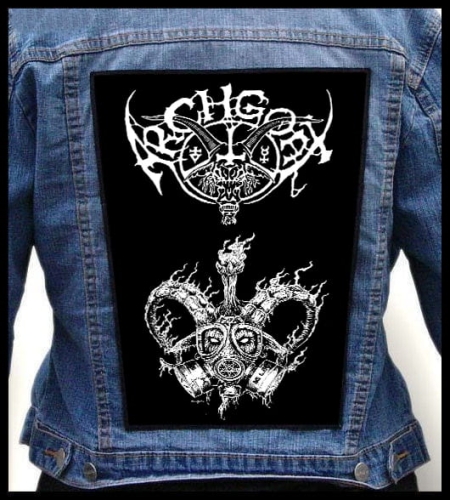 ARCHGOAT - Nuclear Goat -- Backpatch.jpg