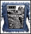 DROPDEAD -- Backpatch Back Patch.jpg