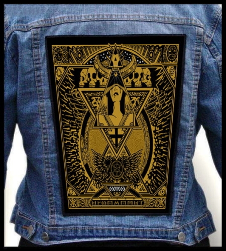 UFOMAMMUT - Oro -- Backpatch.jpg